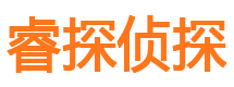 黄梅市婚姻调查